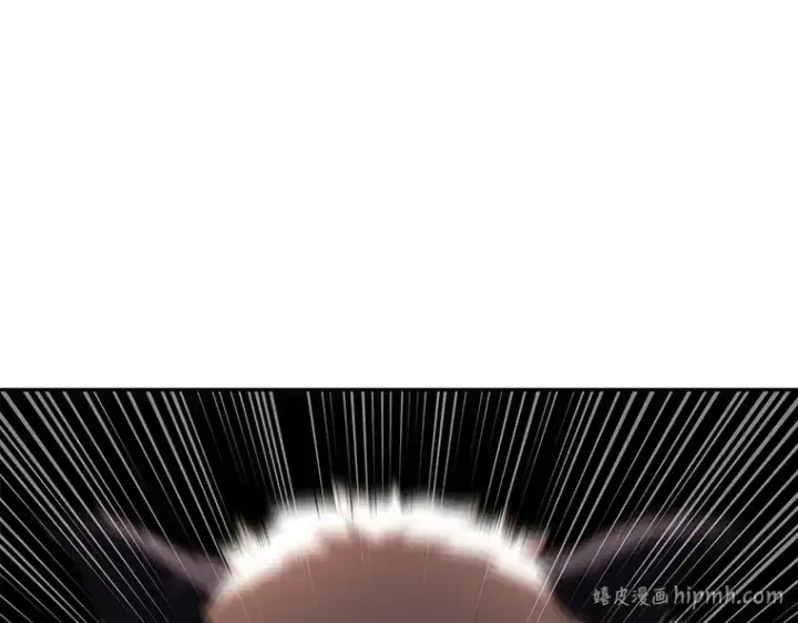 《全知读者视角》065 没有王的世界（1）图264