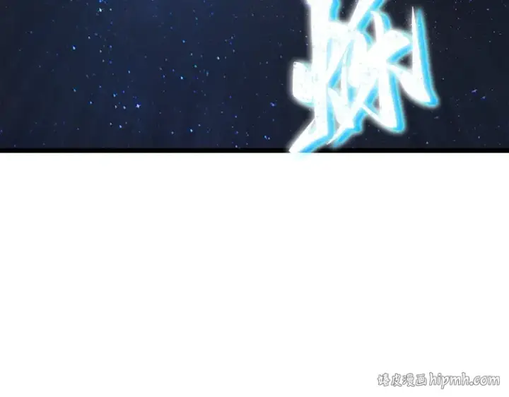 《全知读者视角》065 没有王的世界（1）图272