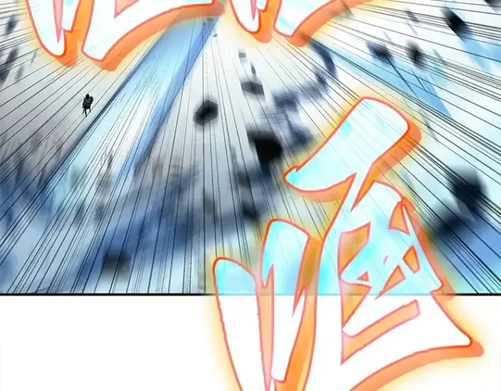 《全知读者视角》065 没有王的世界（1）图29