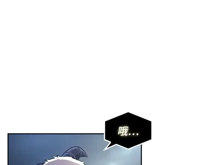 《全知读者视角》065 没有王的世界（1）图42