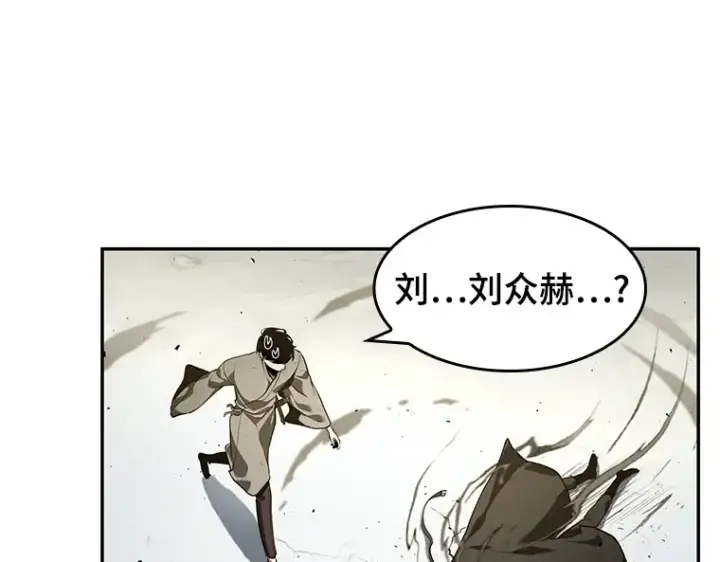 《全知读者视角》065 没有王的世界（1）图50
