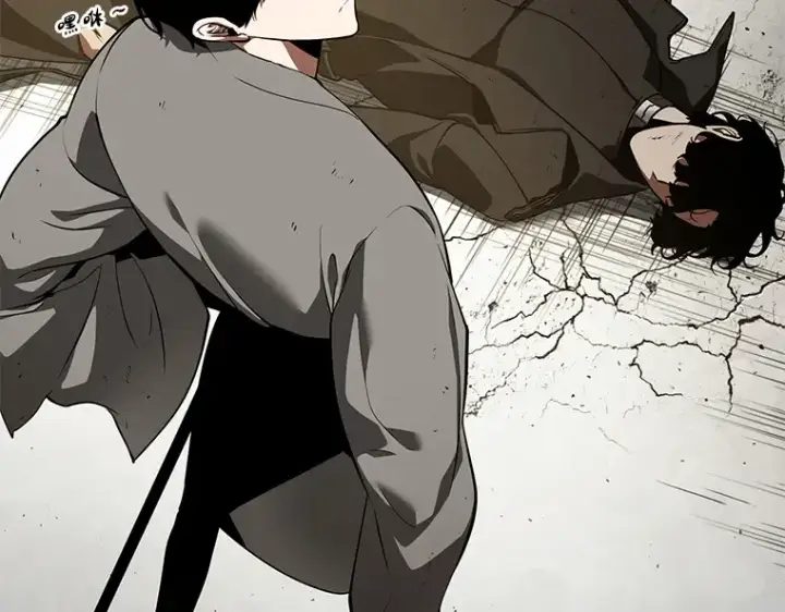 《全知读者视角》065 没有王的世界（1）图63