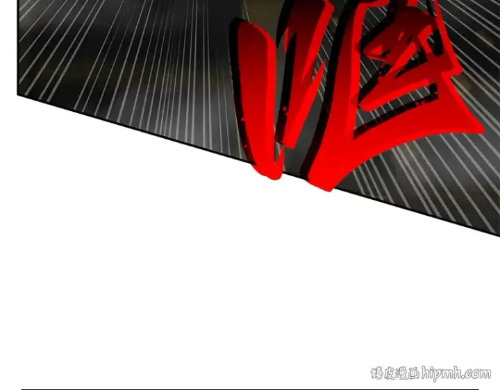 《全知读者视角》066 没有王的世界（2）图112