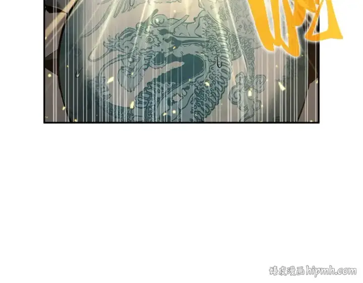 《全知读者视角》066 没有王的世界（2）图48