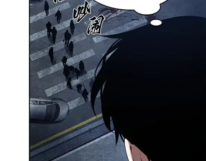 《全知读者视角》067 没有王的世界（3）图154