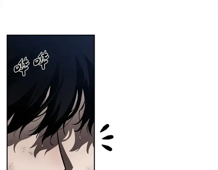 《全知读者视角》067 没有王的世界（3）图2