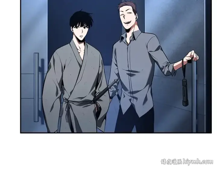 《全知读者视角》067 没有王的世界（3）图208