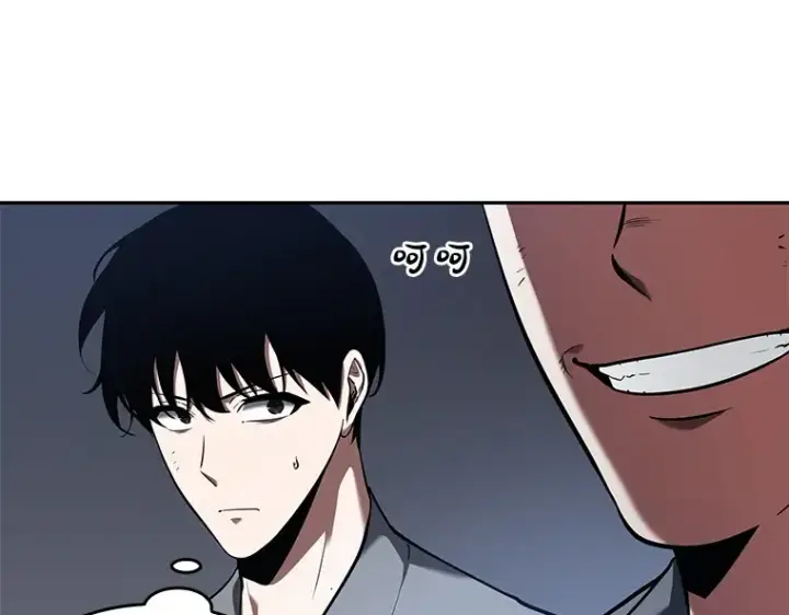 《全知读者视角》067 没有王的世界（3）图292