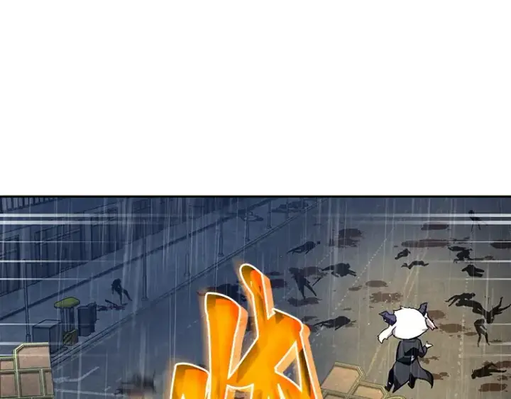 《全知读者视角》067 没有王的世界（3）图52