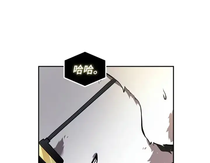 《全知读者视角》067 没有王的世界（3）图55