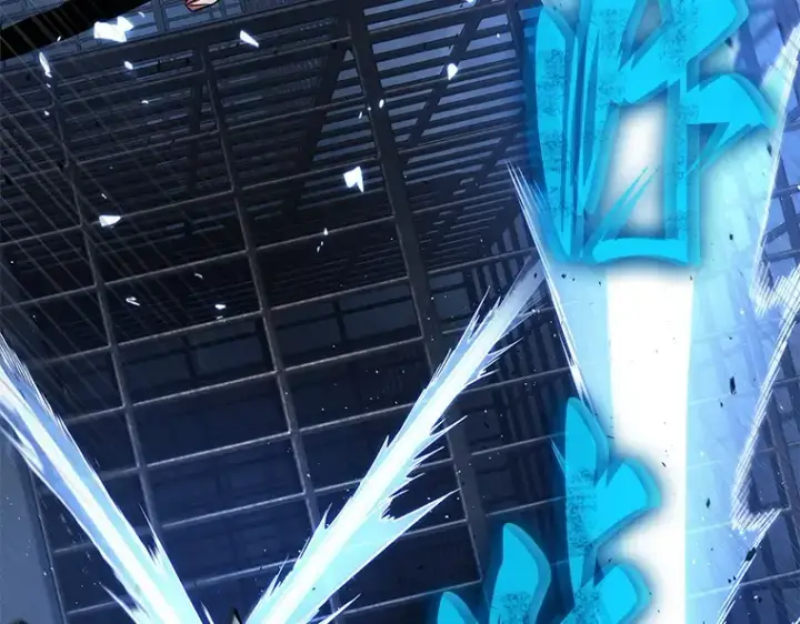 《全知读者视角》068 没有王的世界（4）图101