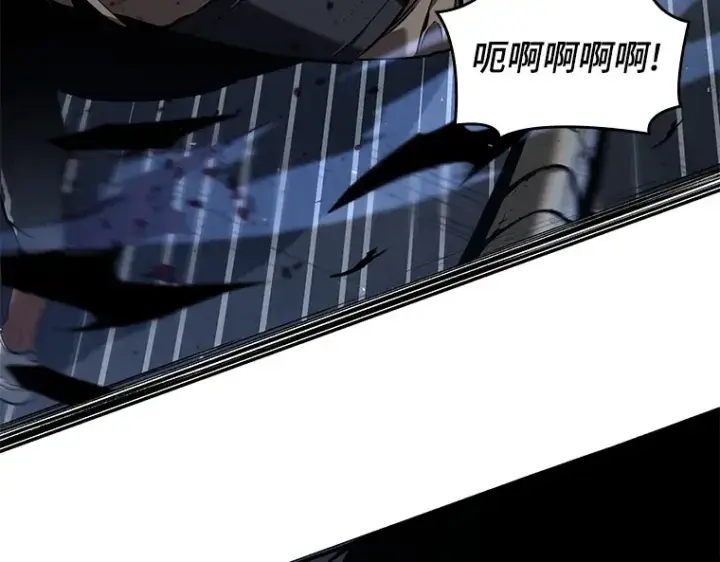《全知读者视角》068 没有王的世界（4）图132