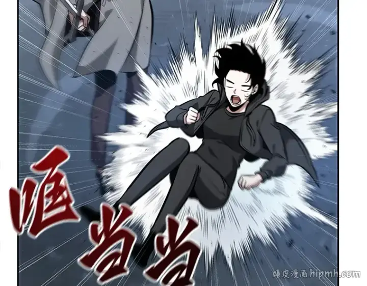 《全知读者视角》068 没有王的世界（4）图192