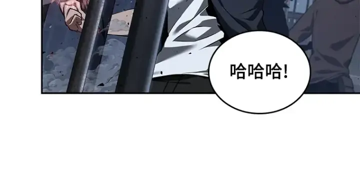 《全知读者视角》068 没有王的世界（4）图43