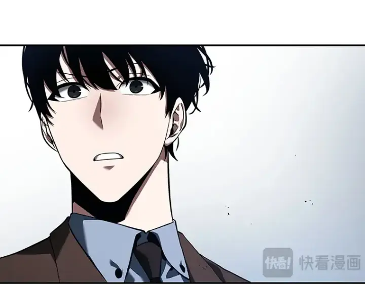 《全知读者视角》069 没有王的世界（5）图140