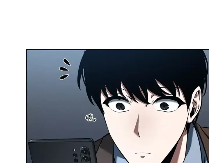 《全知读者视角》069 没有王的世界（5）图174