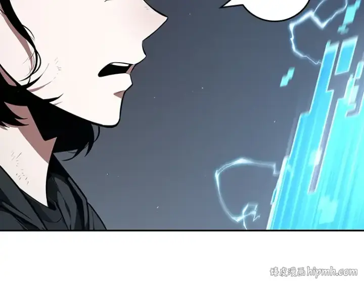《全知读者视角》069 没有王的世界（5）图256
