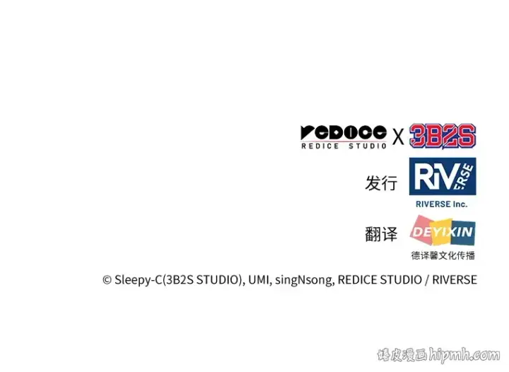 《全知读者视角》069 没有王的世界（5）图287