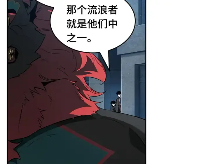 《全知读者视角》070 没有王的世界（6）图102