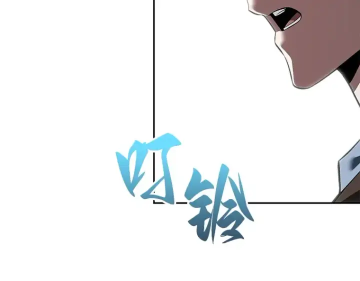 《全知读者视角》070 没有王的世界（6）图49