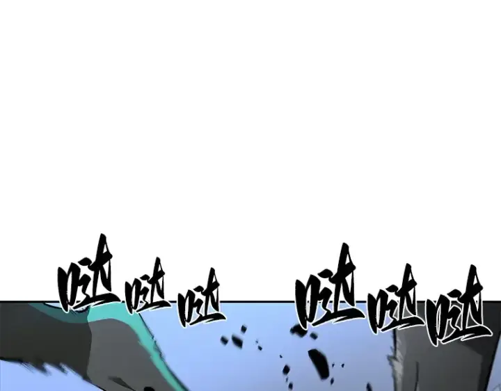 《全知读者视角》070 没有王的世界（6）图61