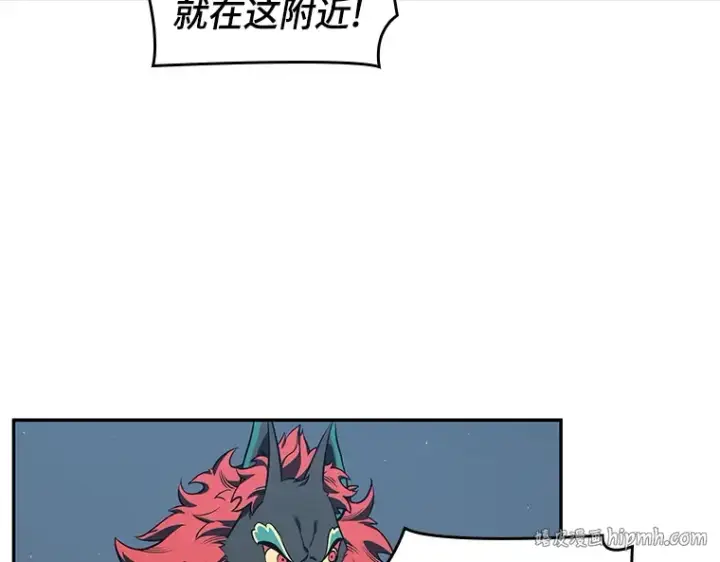 《全知读者视角》070 没有王的世界（6）图80