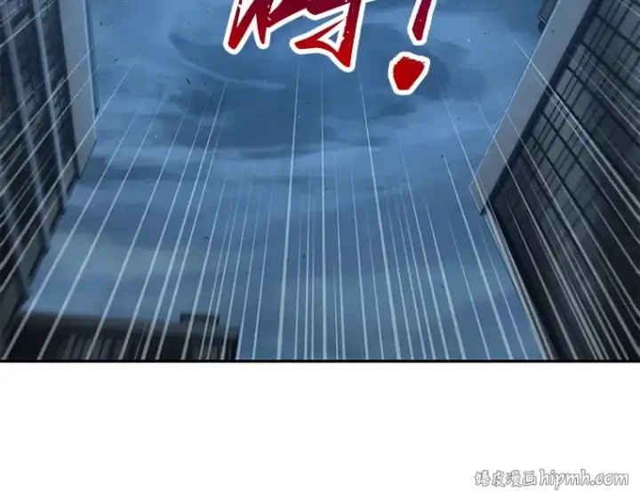 《全知读者视角》071 没有王的世界（7）图104