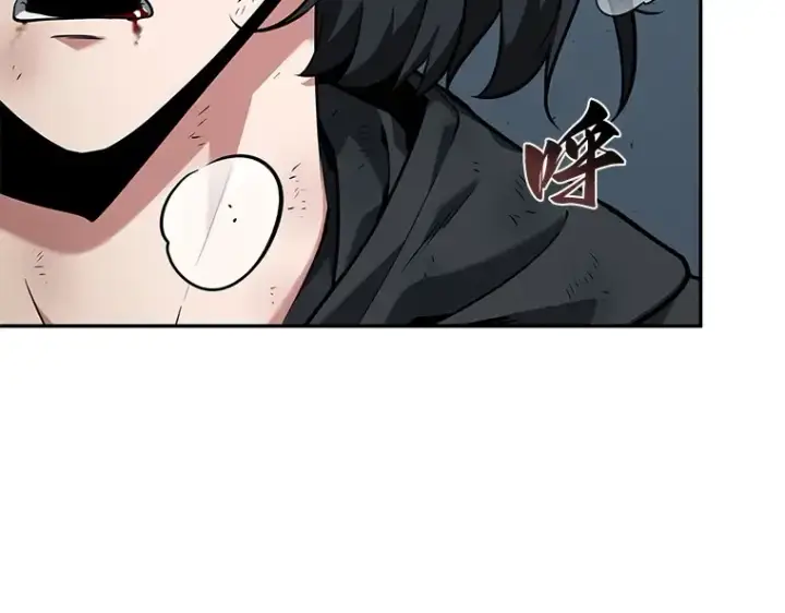 《全知读者视角》071 没有王的世界（7）图138