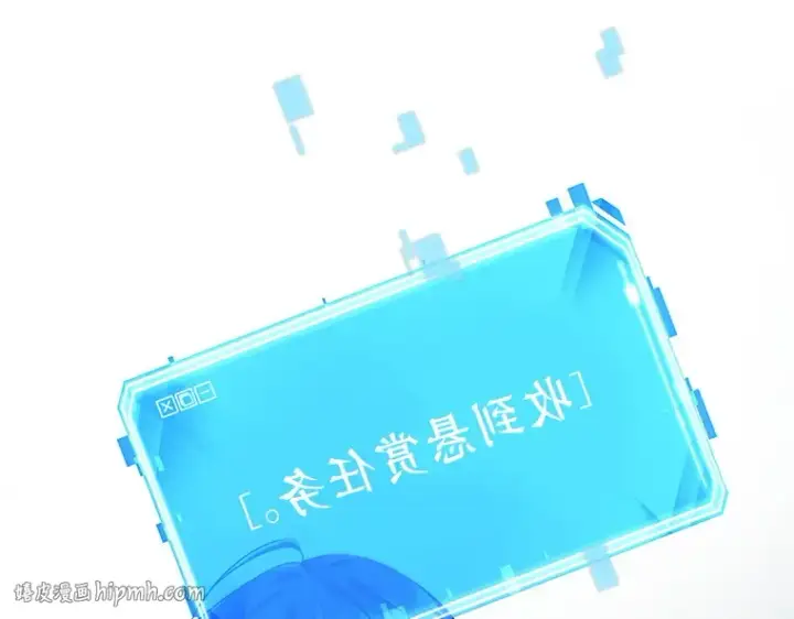 《全知读者视角》071 没有王的世界（7）图160