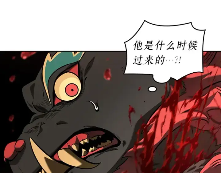 《全知读者视角》071 没有王的世界（7）图194