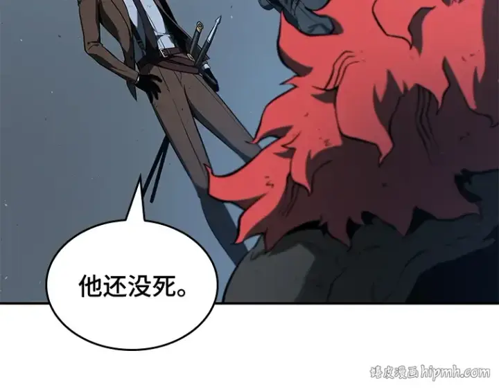 《全知读者视角》072 没有王的世界（8）图184