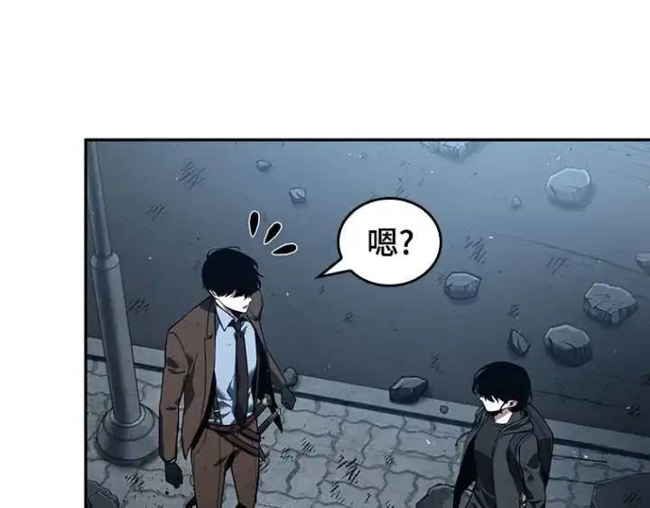 《全知读者视角》072 没有王的世界（8）图205