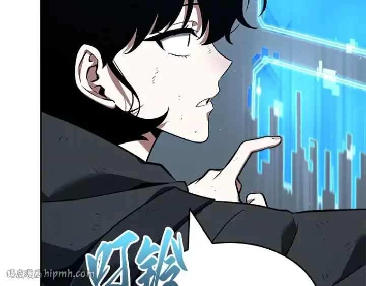 《全知读者视角》072 没有王的世界（8）图240