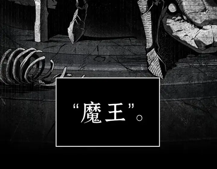 《全知读者视角》073 第五个任务（1）图11