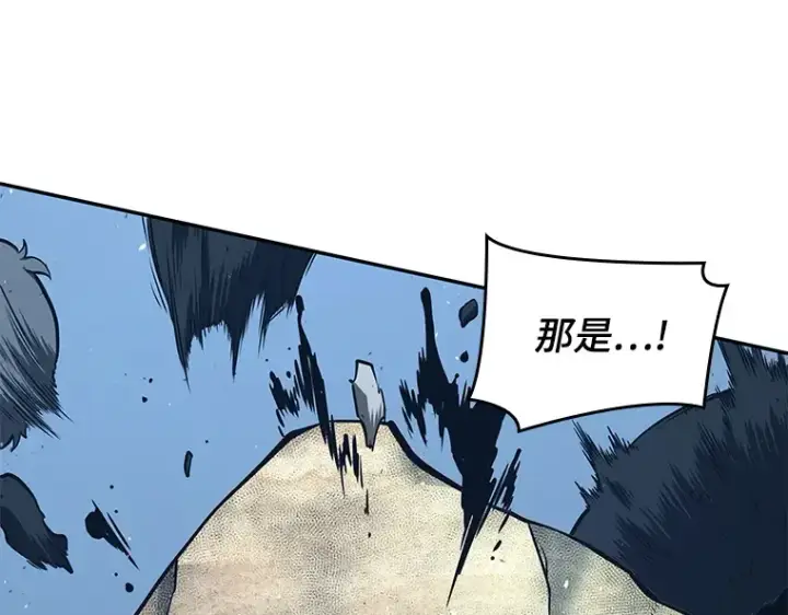 《全知读者视角》073 第五个任务（1）图130