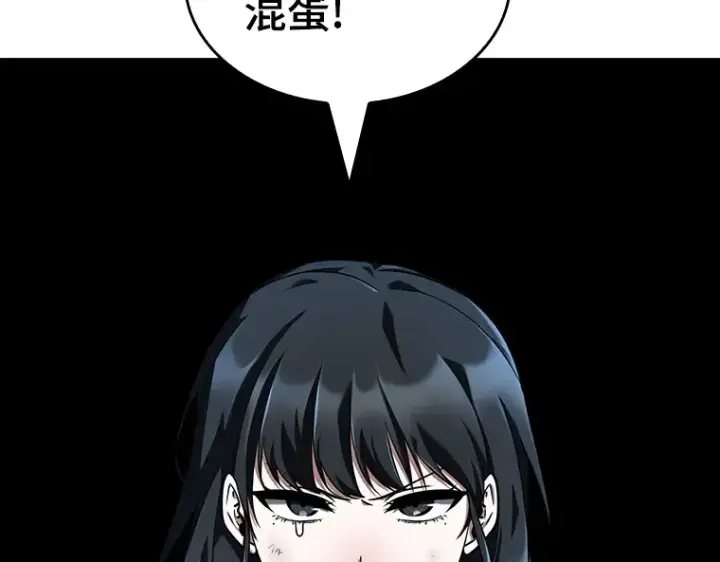《全知读者视角》073 第五个任务（1）图2