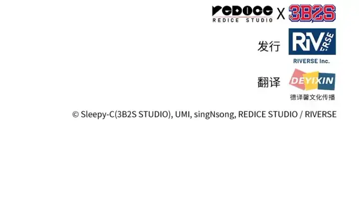 《全知读者视角》073 第五个任务（1）图224