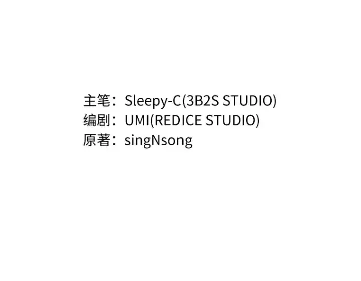 《全知读者视角》073 第五个任务（1）图35
