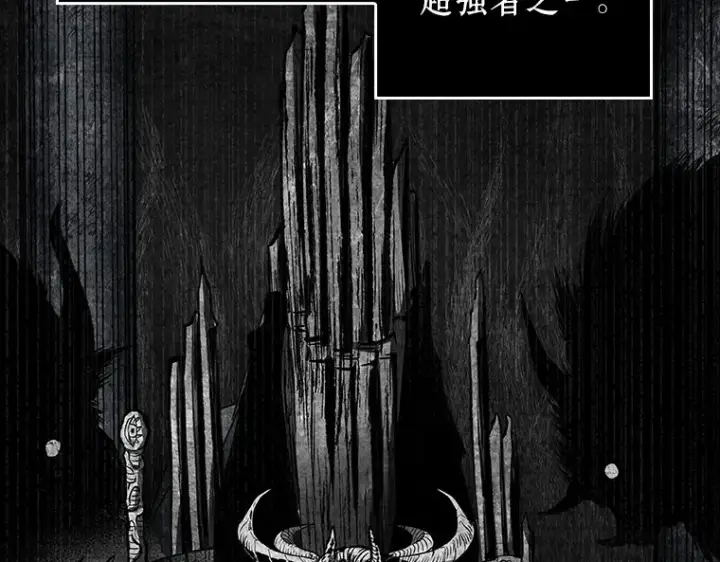 《全知读者视角》073 第五个任务（1）图9