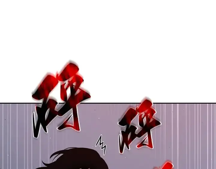 《全知读者视角》073 第五个任务（1）图91