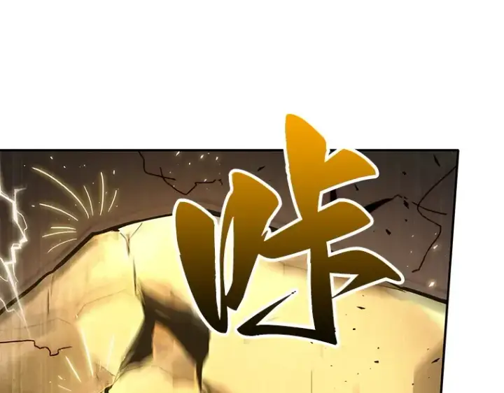 《全知读者视角》074 第五个任务（2）图148