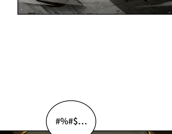 《全知读者视角》074 第五个任务（2）图165