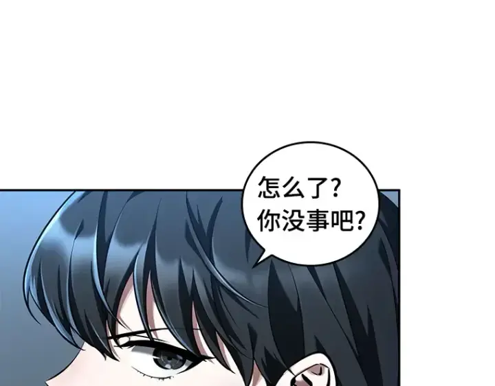 《全知读者视角》074 第五个任务（2）图17