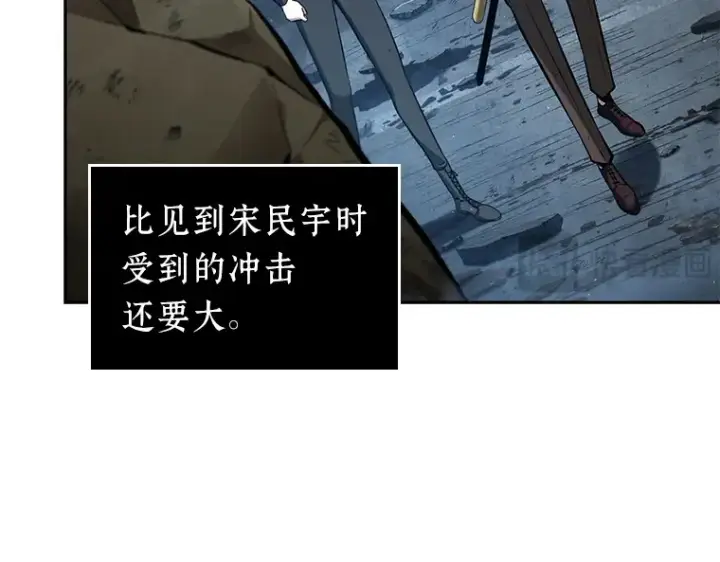 《全知读者视角》074 第五个任务（2）图20