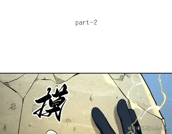 《全知读者视角》074 第五个任务（2）图48