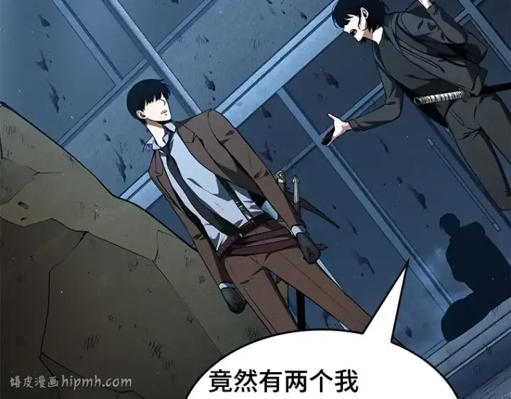 《全知读者视角》074 第五个任务（2）图72