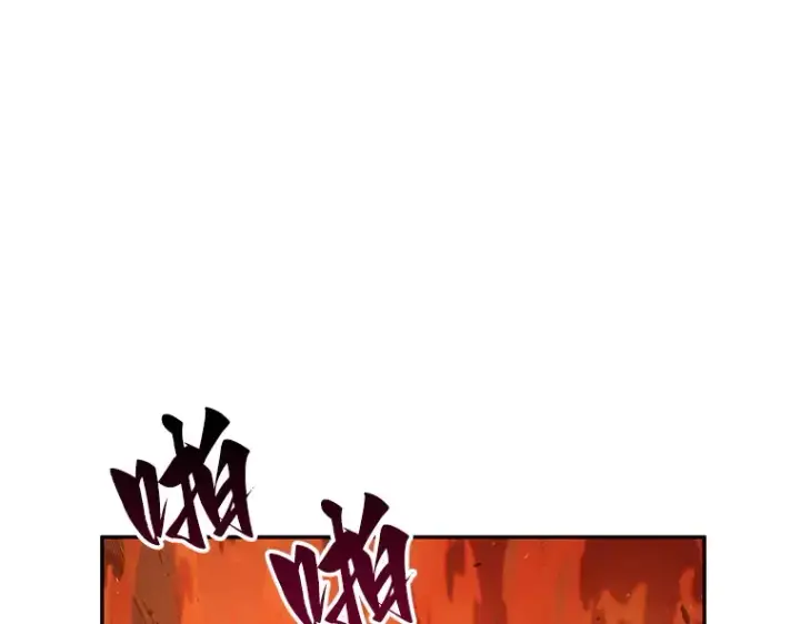 《全知读者视角》074 第五个任务（2）图97