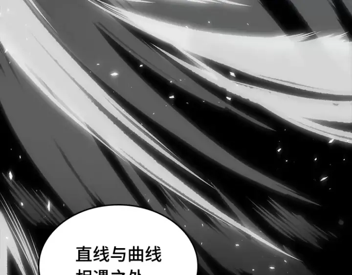 《全知读者视角》075 第五个任务（3）图172