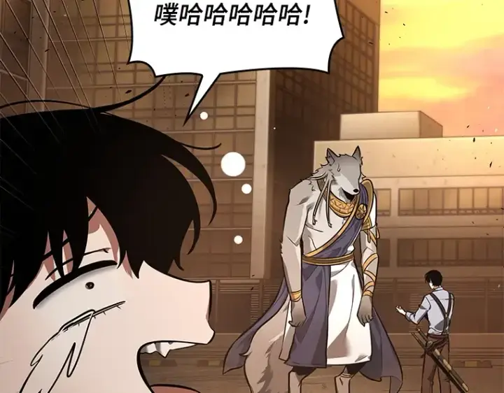 《全知读者视角》075 第五个任务（3）图199
