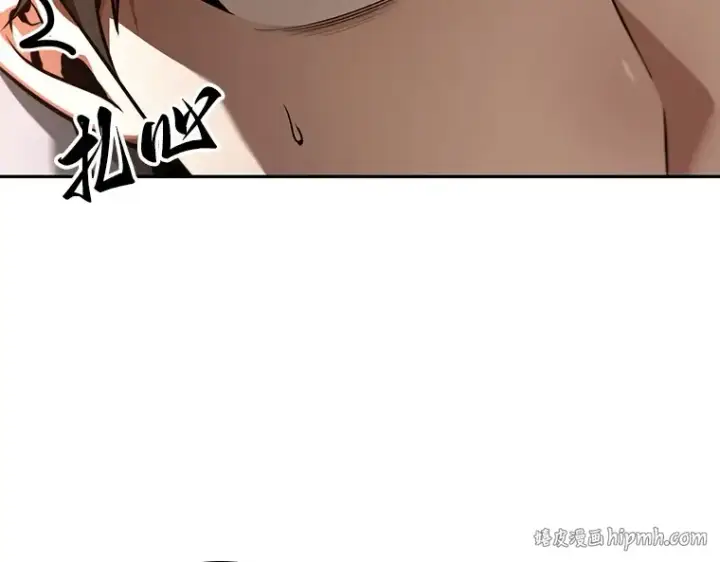 《全知读者视角》075 第五个任务（3）图208